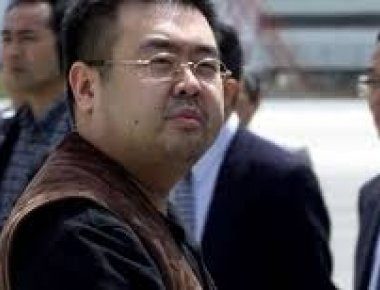 Οι αρχές της Μαλαισίας παρέδωσαν τη σορό του Κιμ Γιόνγκ Ναμ στη Β. Κορέα